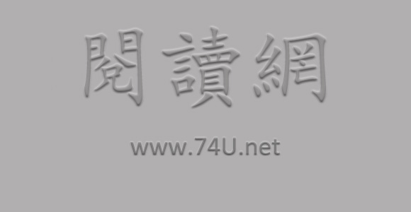 意情是什麼意思？意情拼音、解釋、用法大全